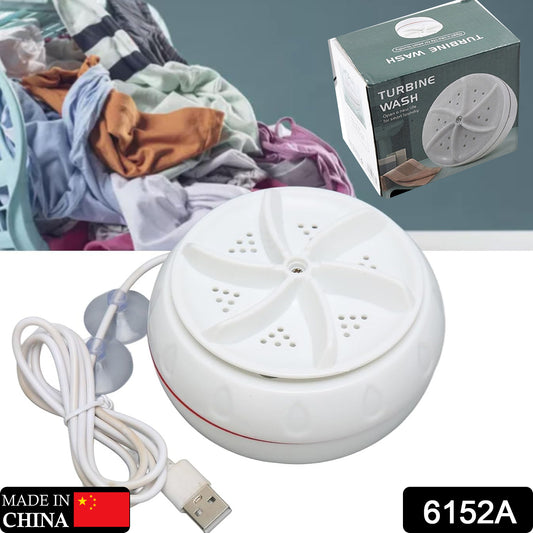 Mini Turbo Washing Machine | Portable USB Washing Machine for Home, Camping & Travel