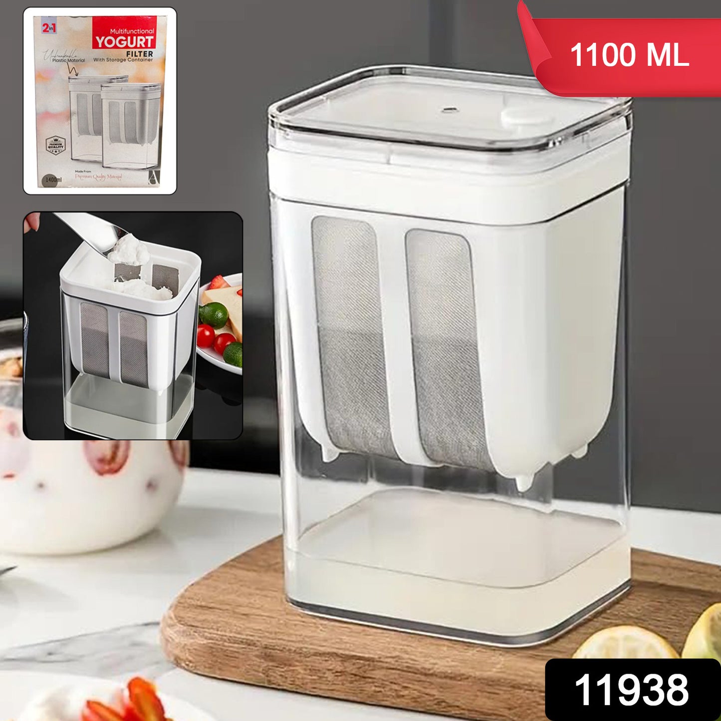 2 in 1 Multifunctional Yogurt Strainer with Storage Container (1100ml) | Curd Maker & Food Strainer