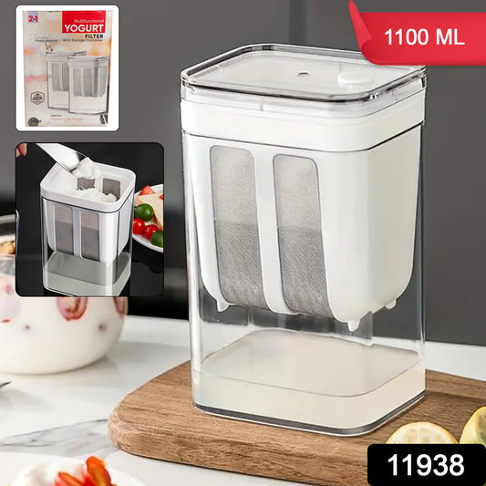 2 in 1 Multifunctional Yogurt Strainer with Storage Container (1100ml) | Curd Maker & Food Strainer